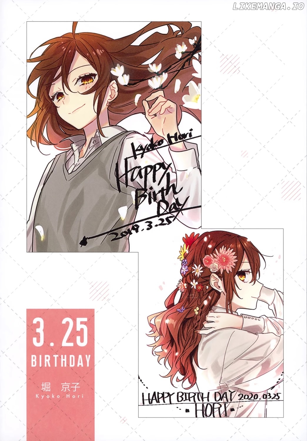 Read Horimiya Manga Online