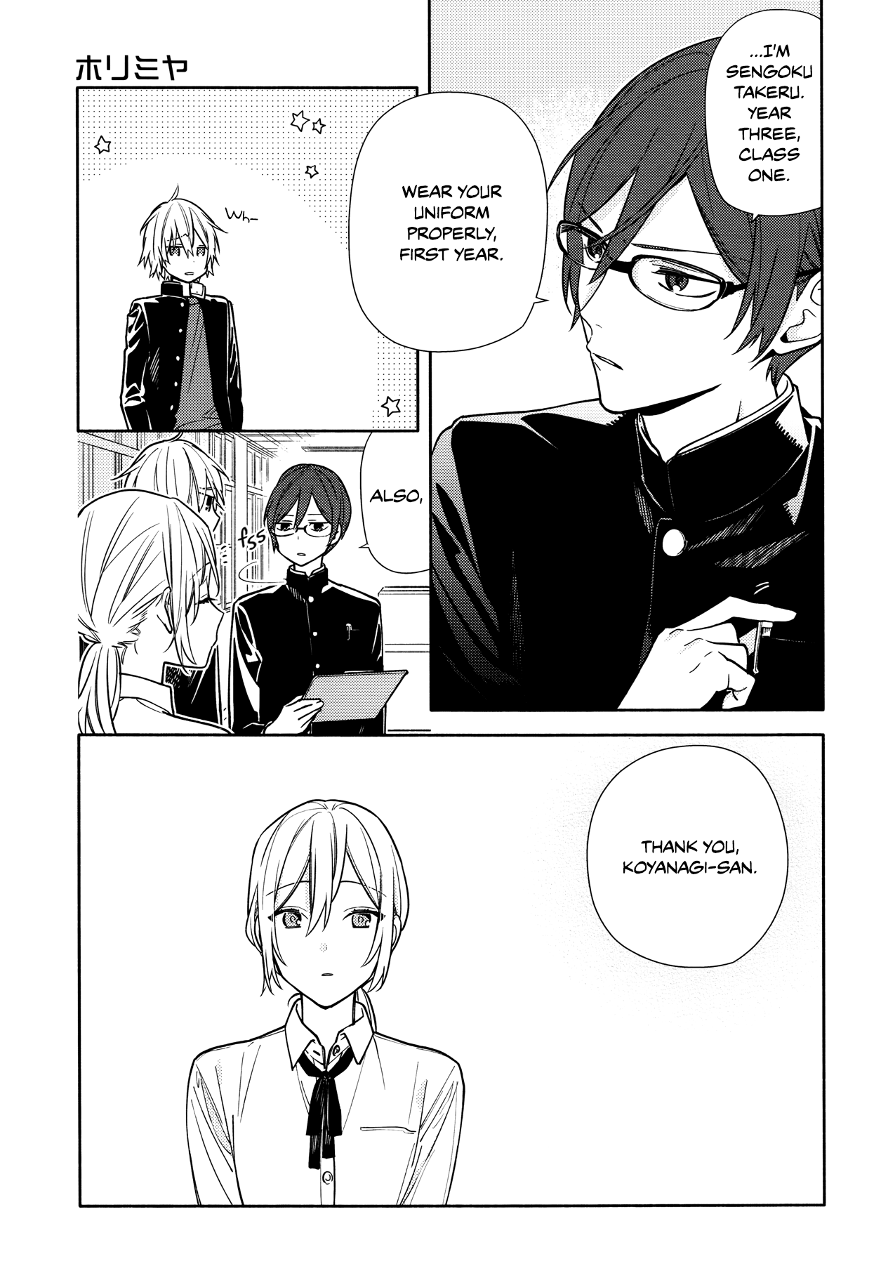 Read Horimiya Manga Online