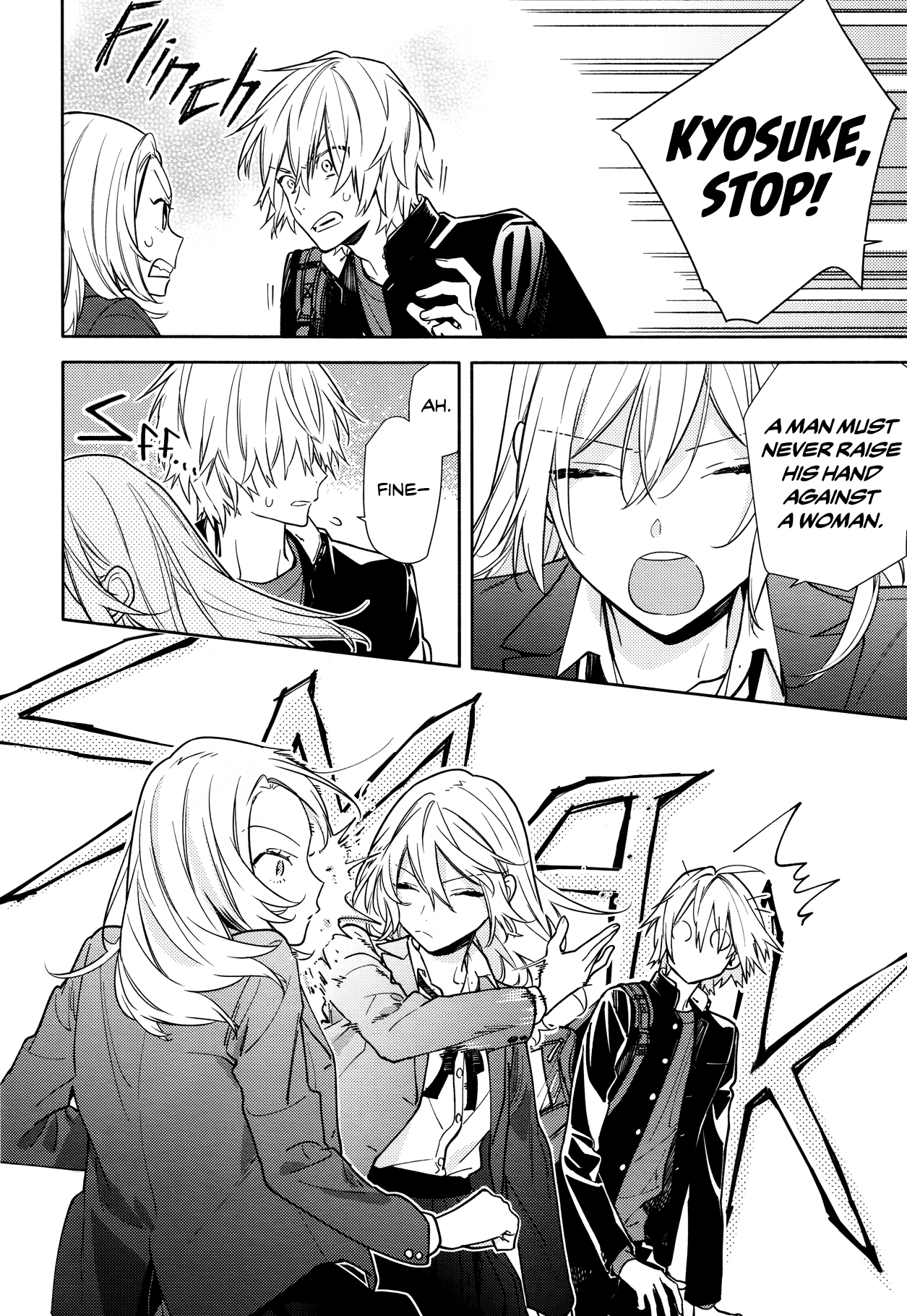 Read Horimiya Manga Online