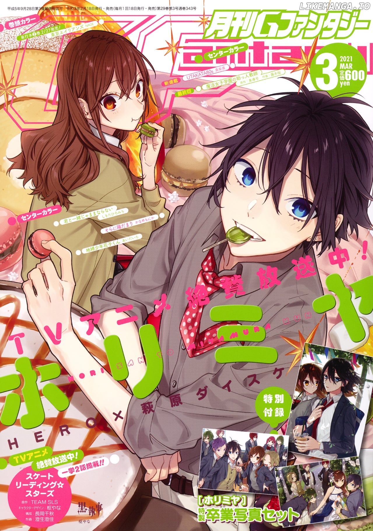 Read Horimiya Manga Online