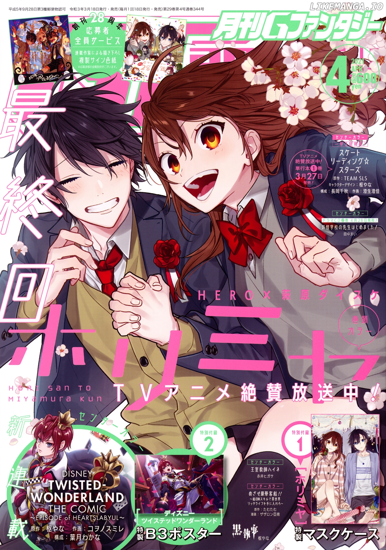 Read Horimiya Manga Online