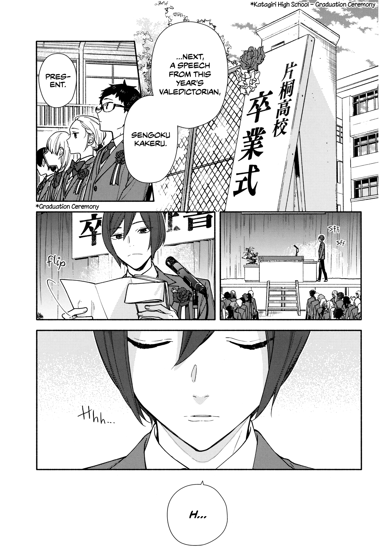 Read Horimiya Manga Online