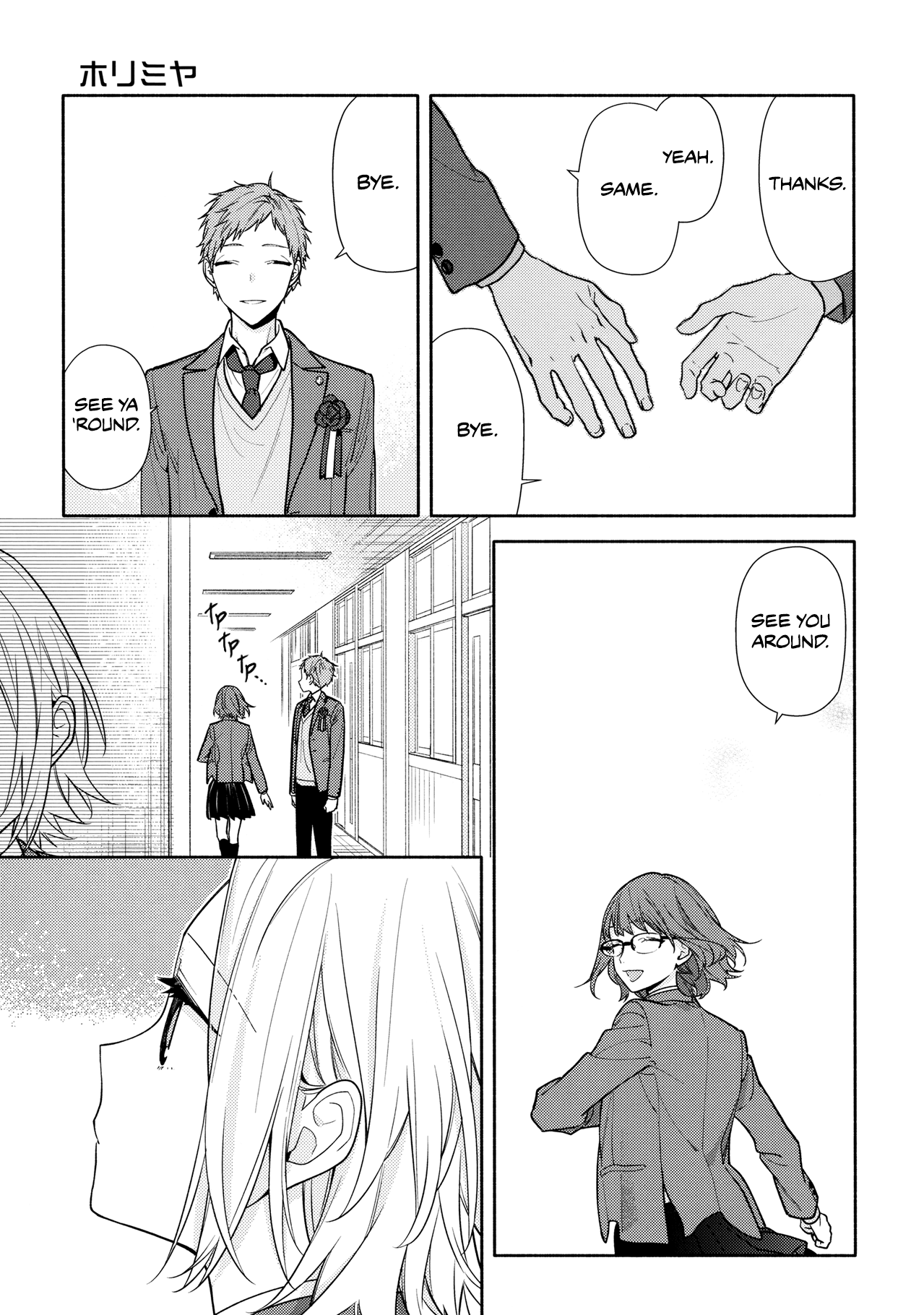 Read Horimiya Manga Online