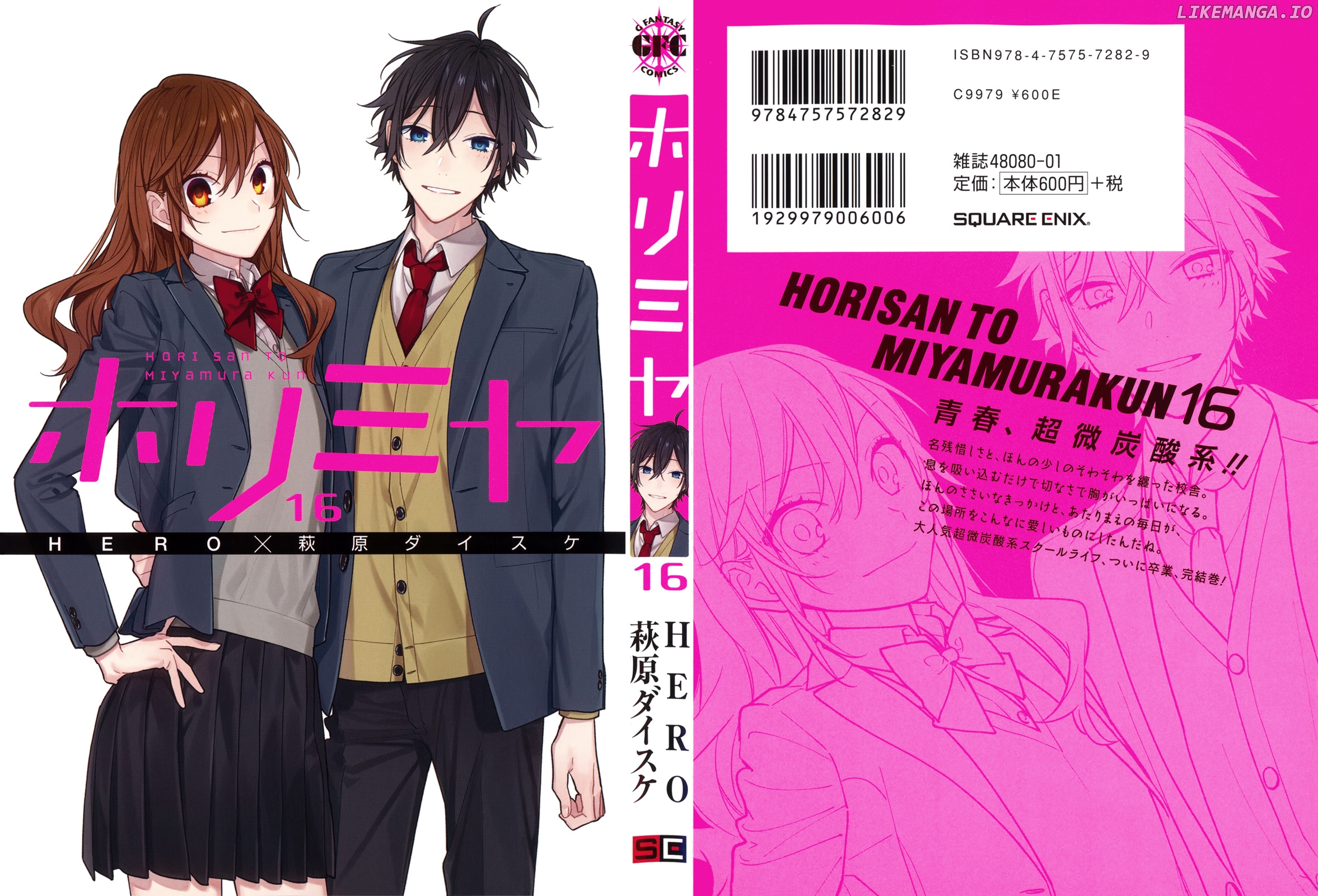 Read Horimiya Manga Online