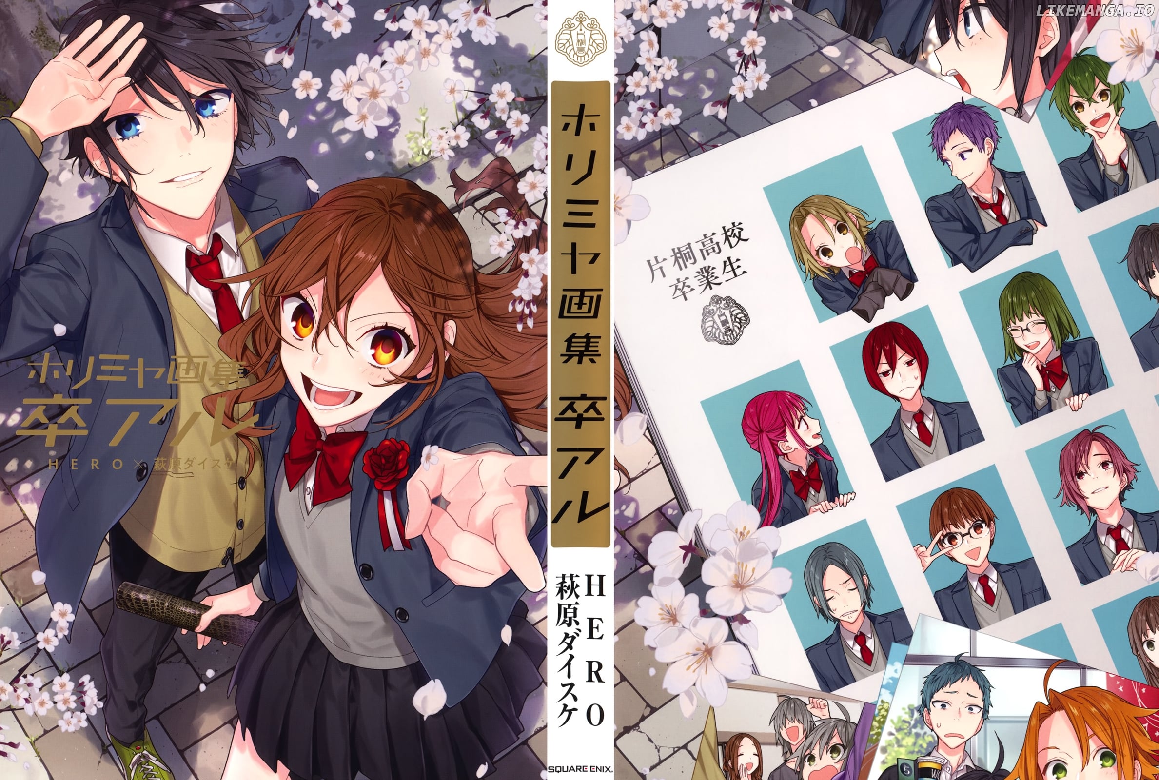 Read Horimiya Manga Online