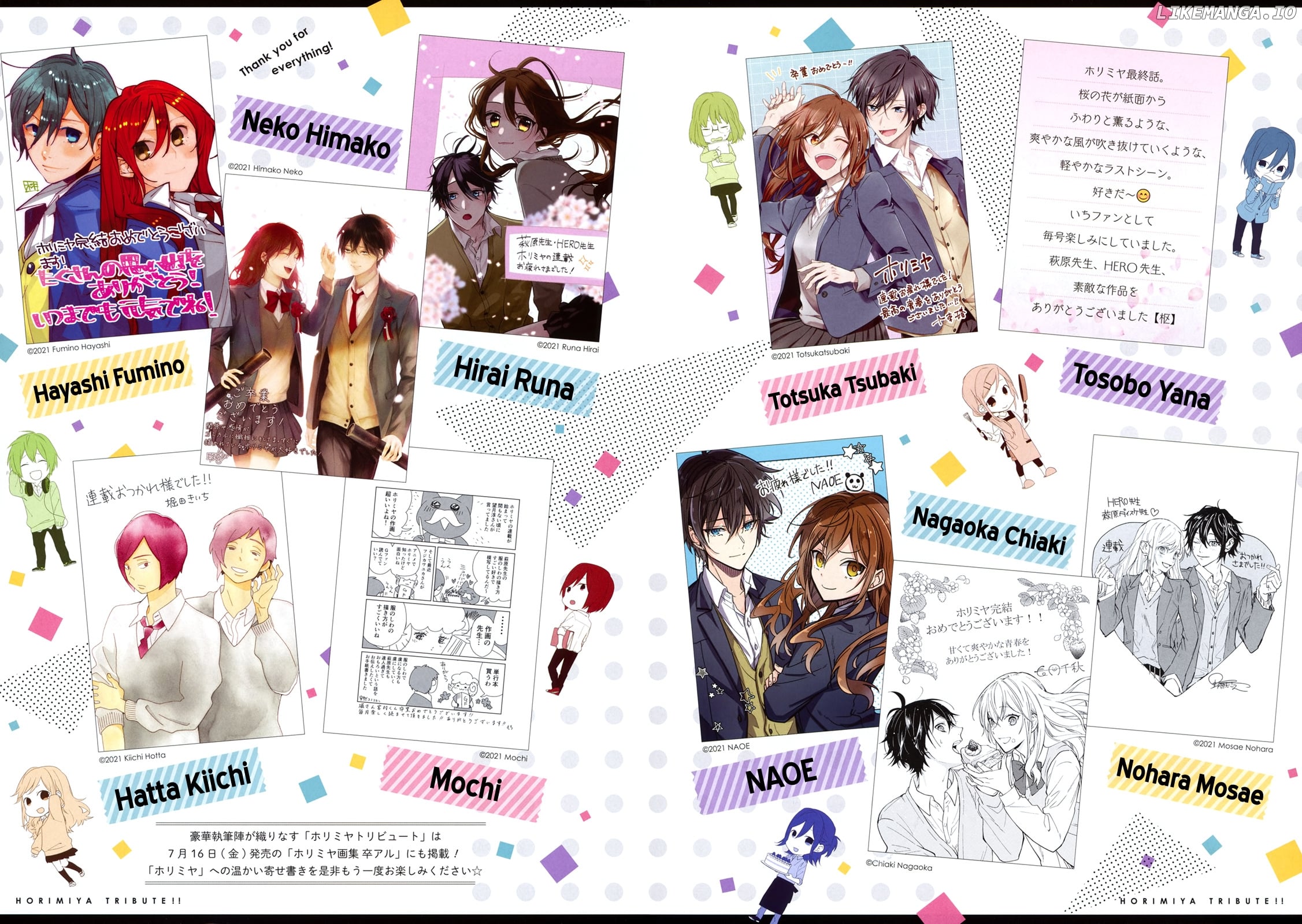 Read Horimiya Manga Online