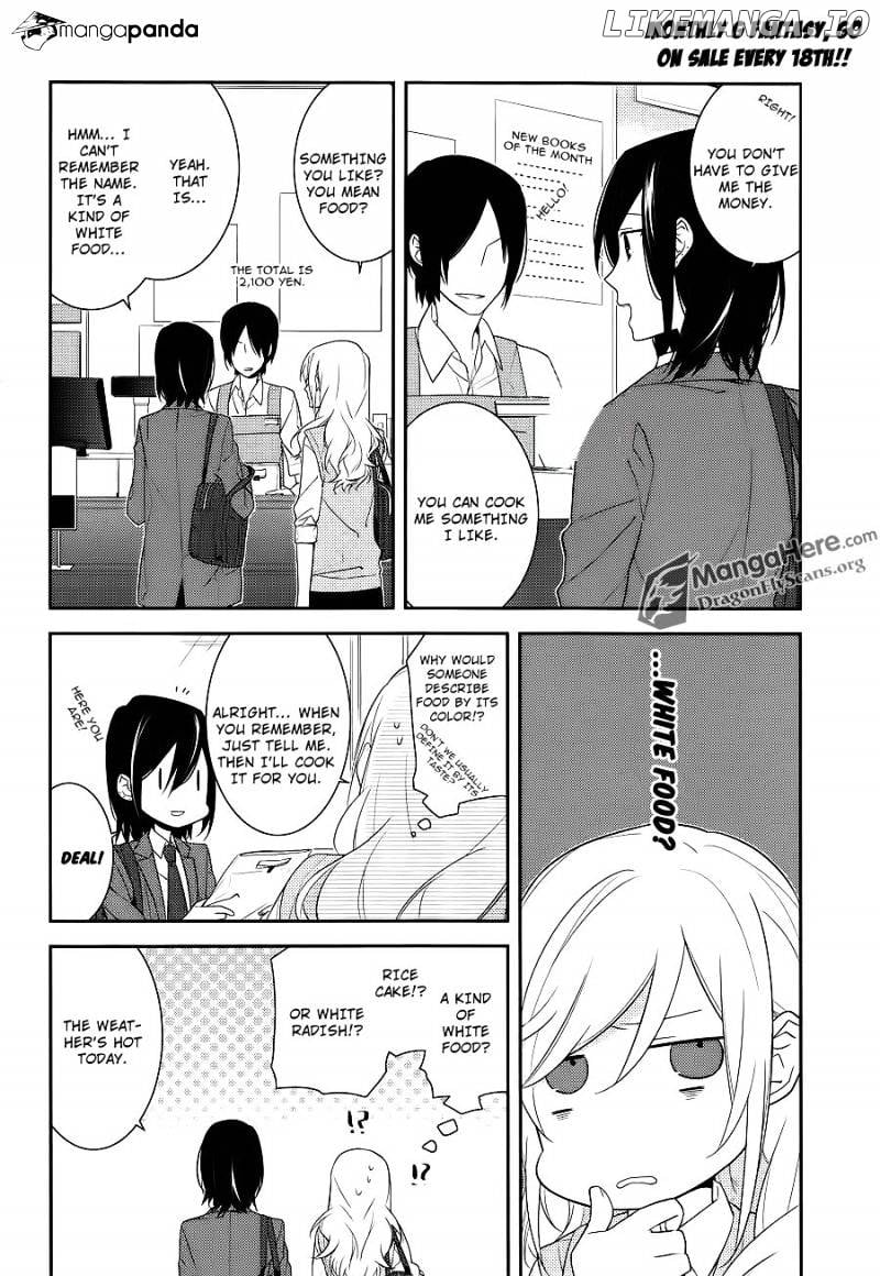 Read Horimiya Manga Online
