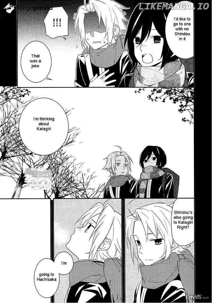 Read Horimiya Manga Online