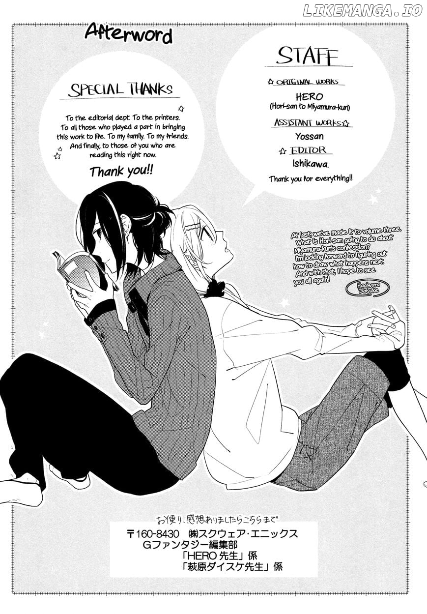 Read Horimiya Manga Online