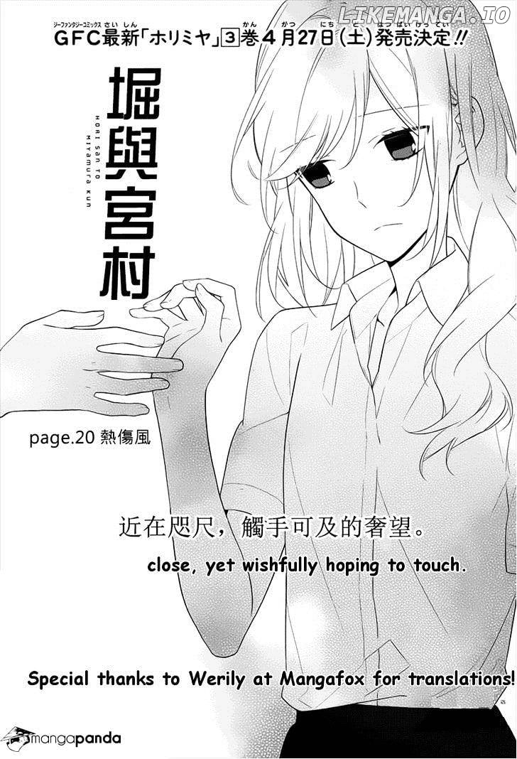 Read Horimiya Manga Online