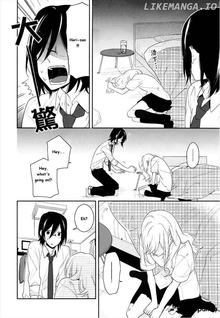 Read Horimiya Manga Online