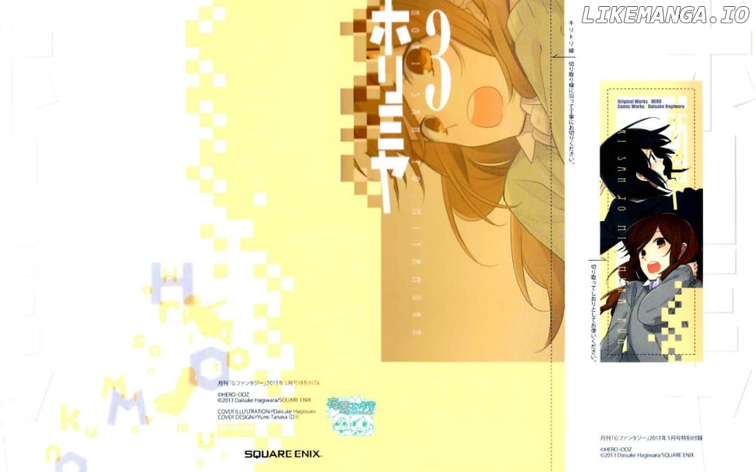 Read Horimiya Manga Online