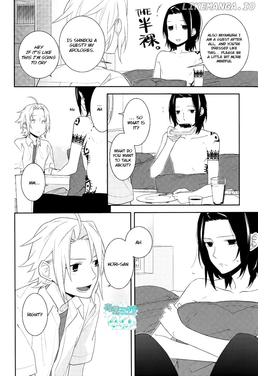 Read Horimiya Manga Online