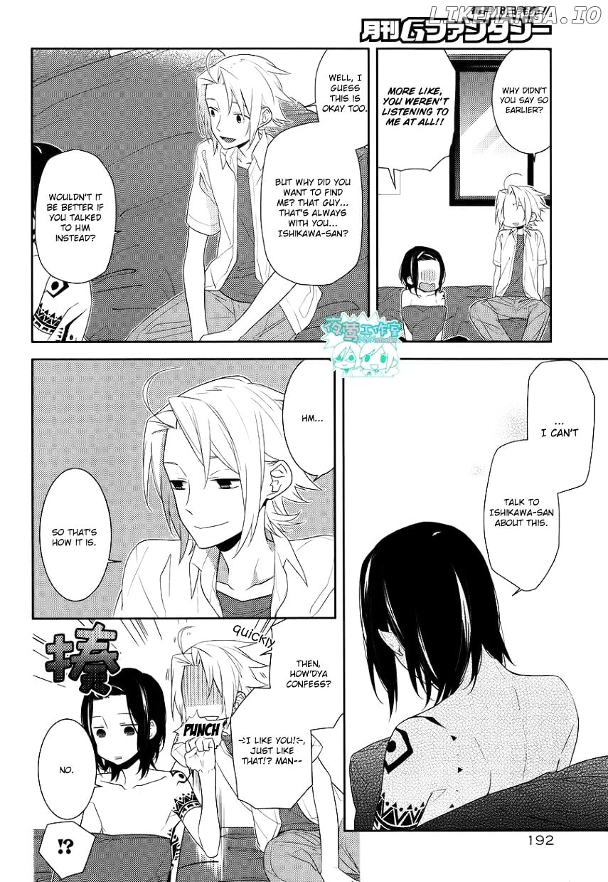 Read Horimiya Manga Online