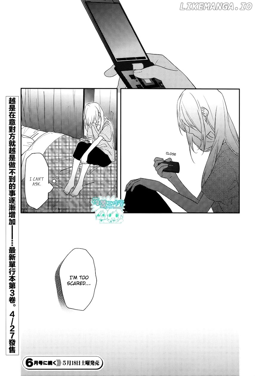 Read Horimiya Manga Online