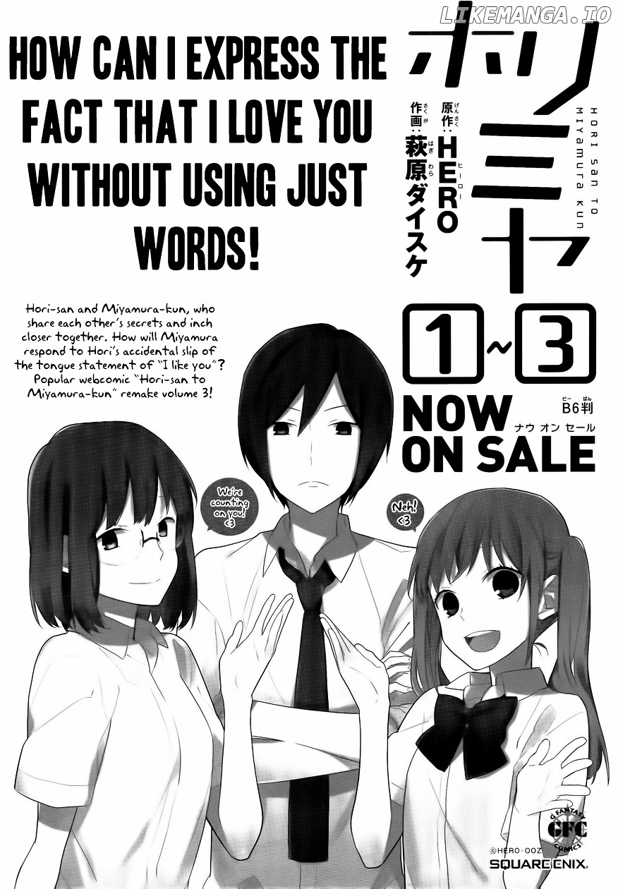 Read Horimiya Manga Online