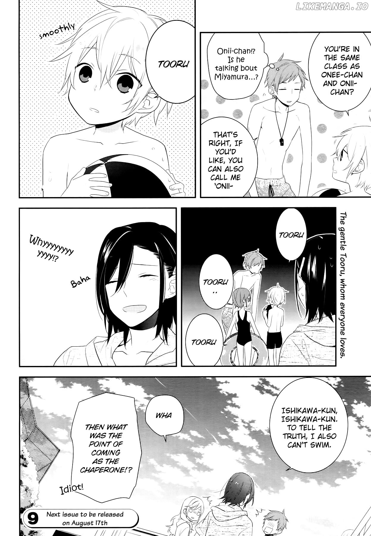 Read Horimiya Manga Online