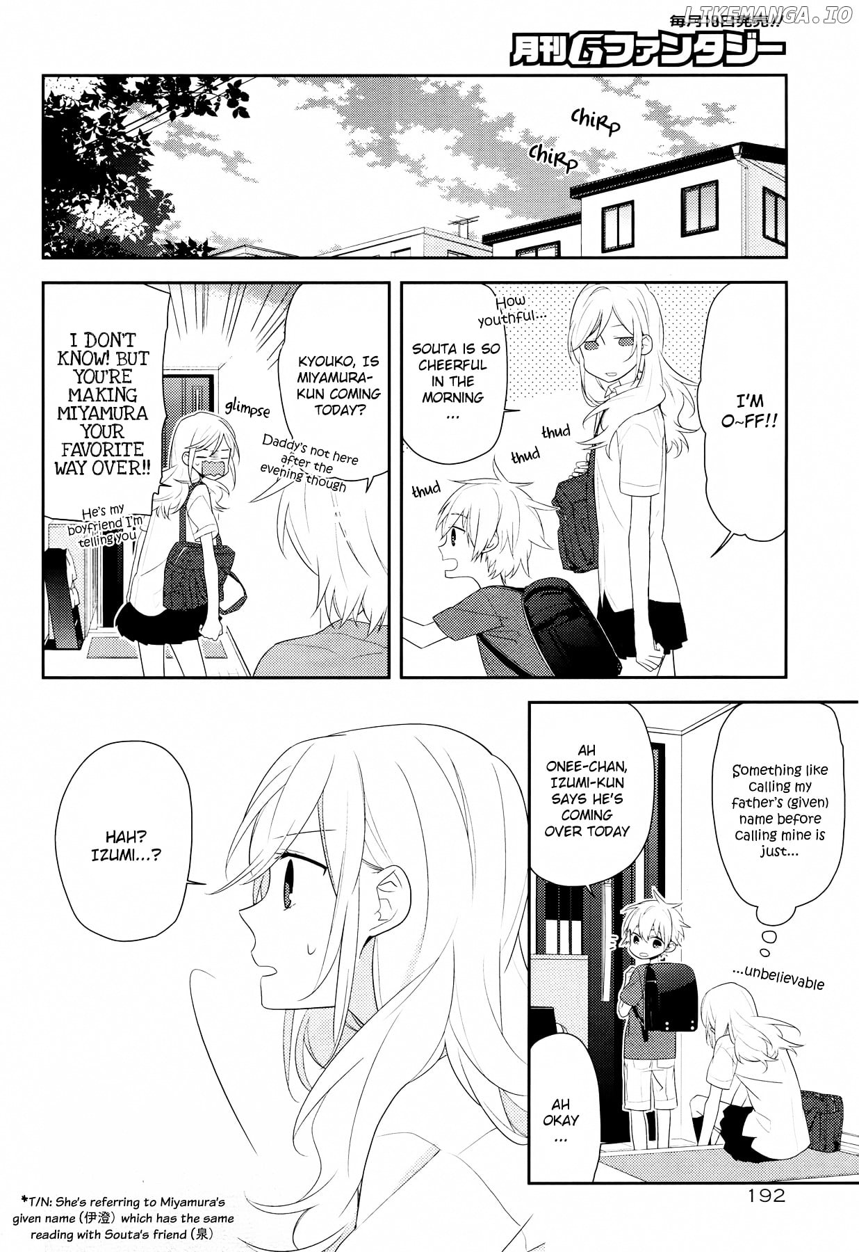 Read Horimiya Manga Online