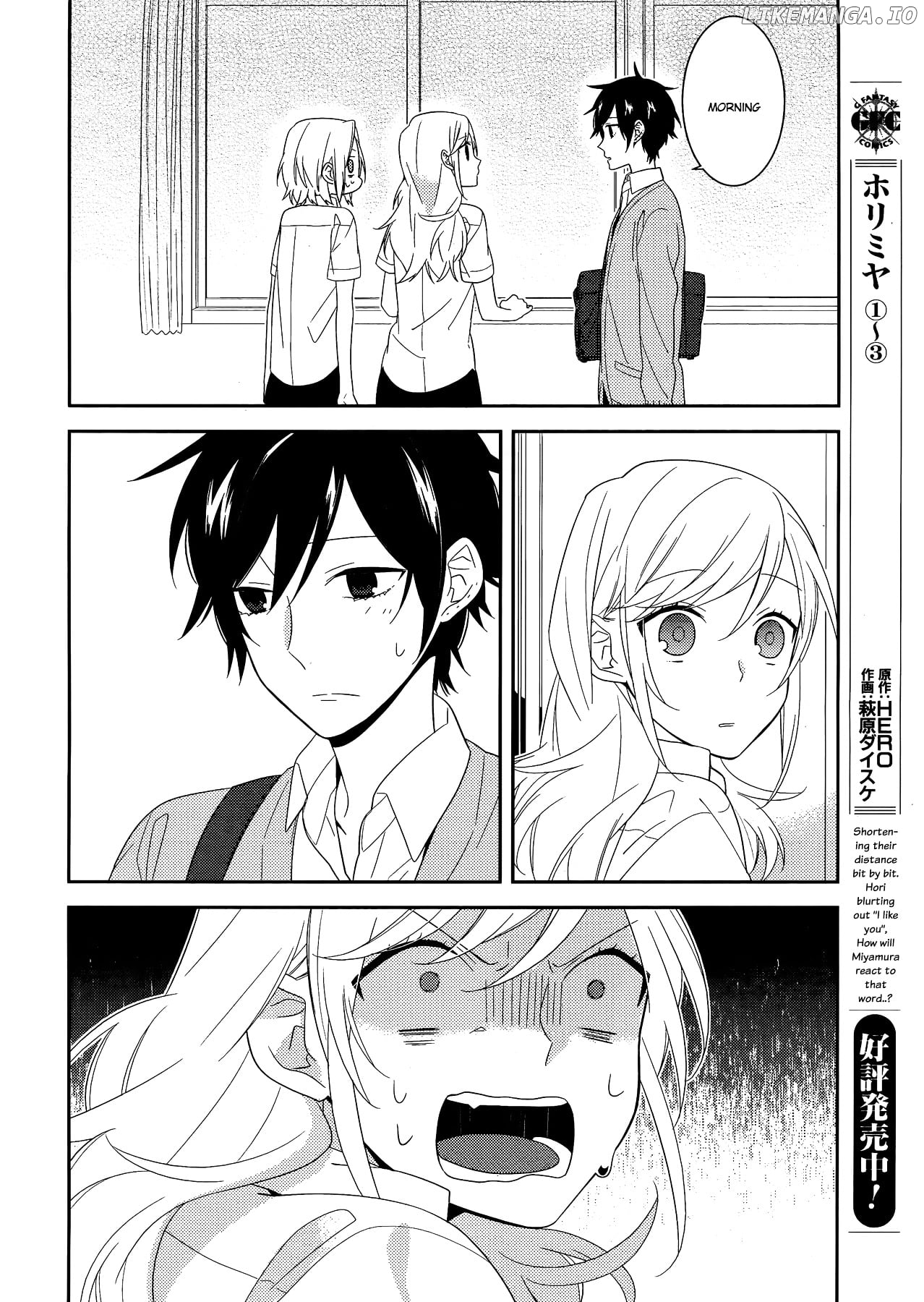 Read Horimiya Manga Online