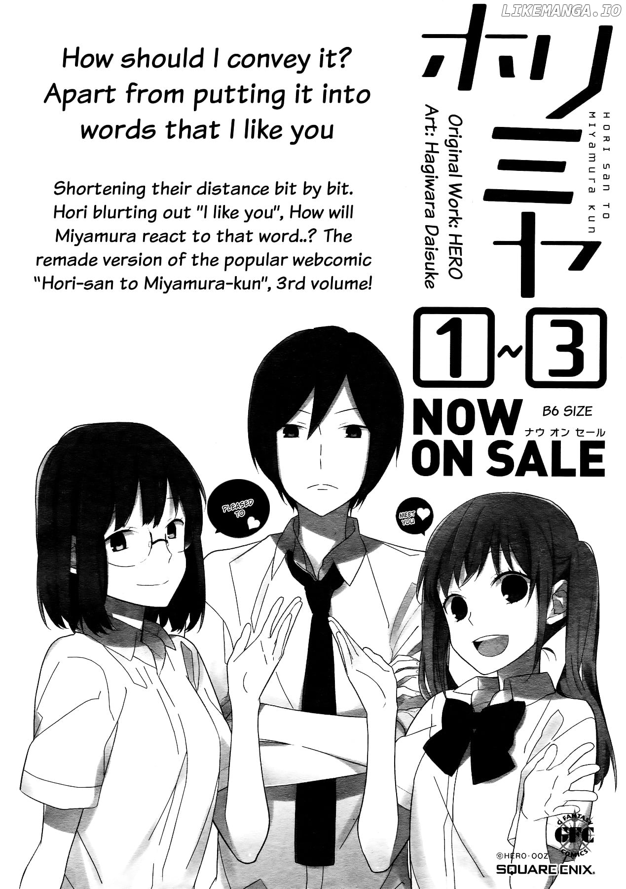 Read Horimiya Manga Online