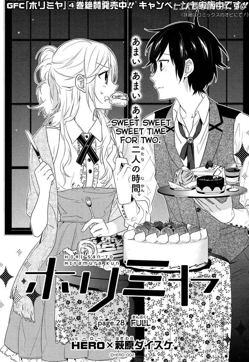 Read Horimiya Manga Online
