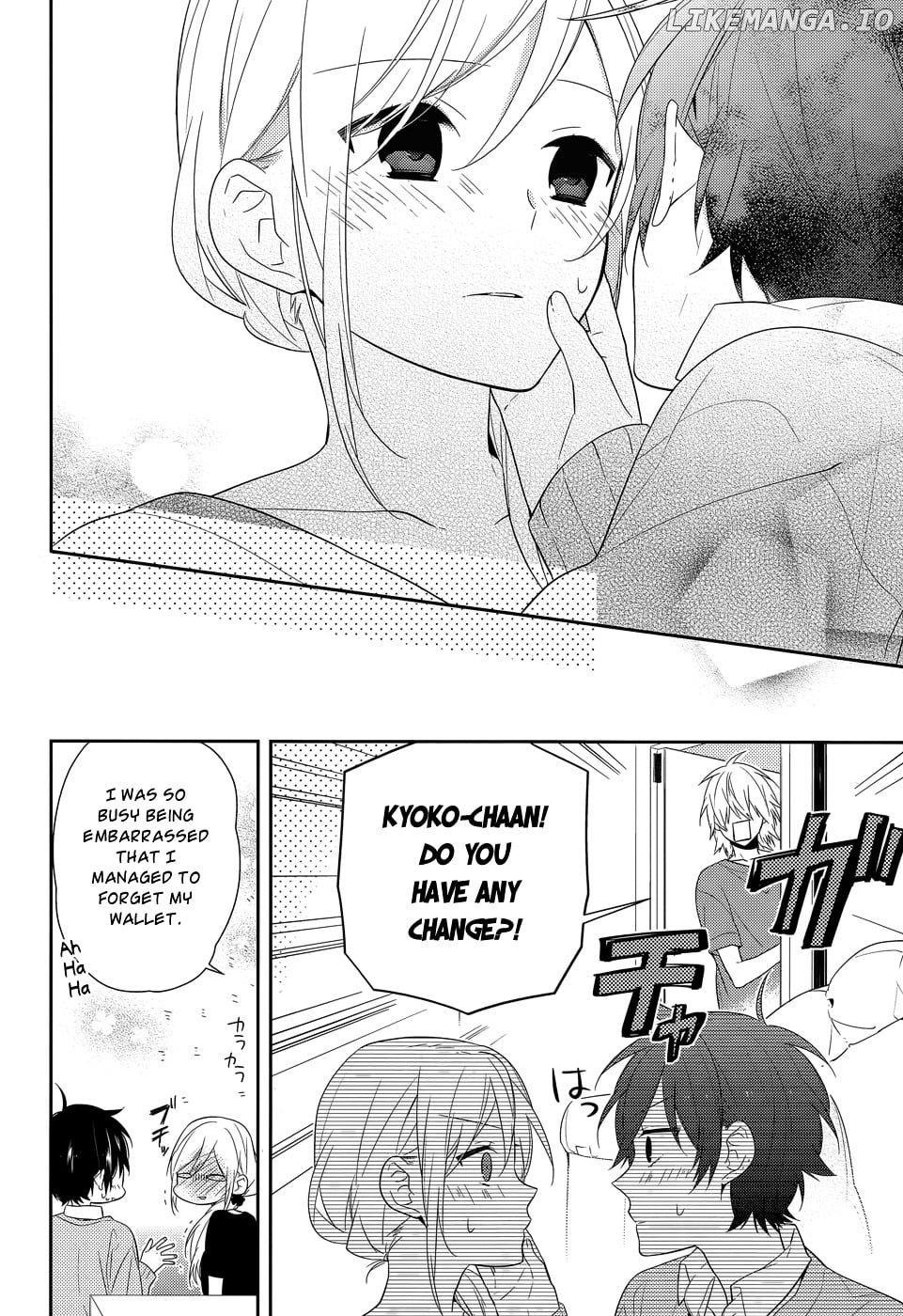 Read Horimiya Manga Online