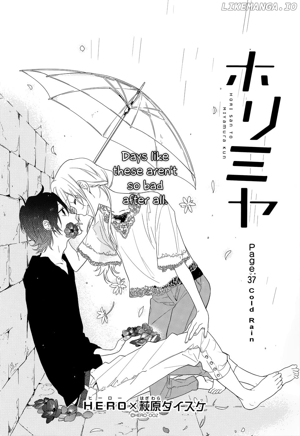 Read Horimiya Manga Online