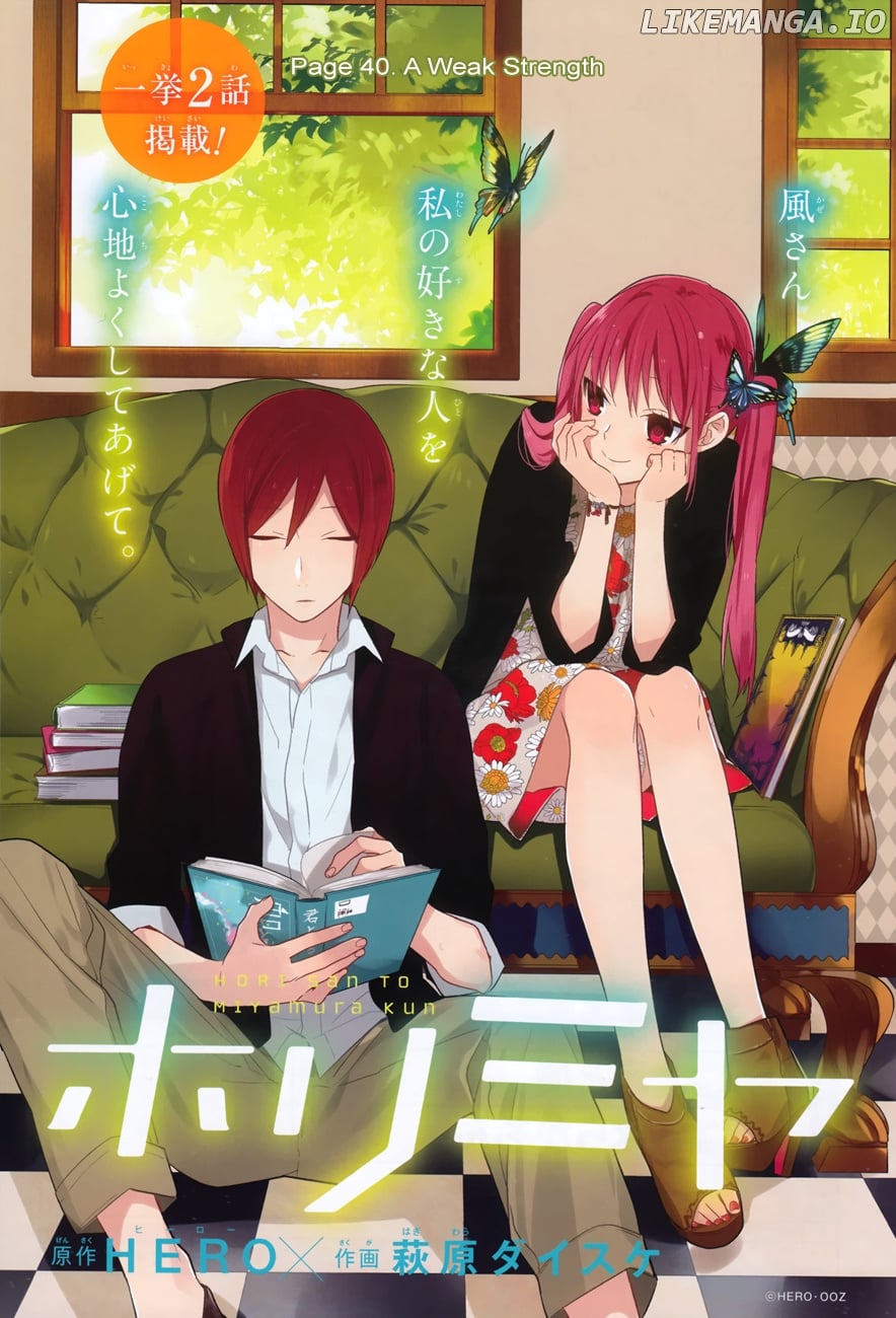Read Horimiya Manga Online