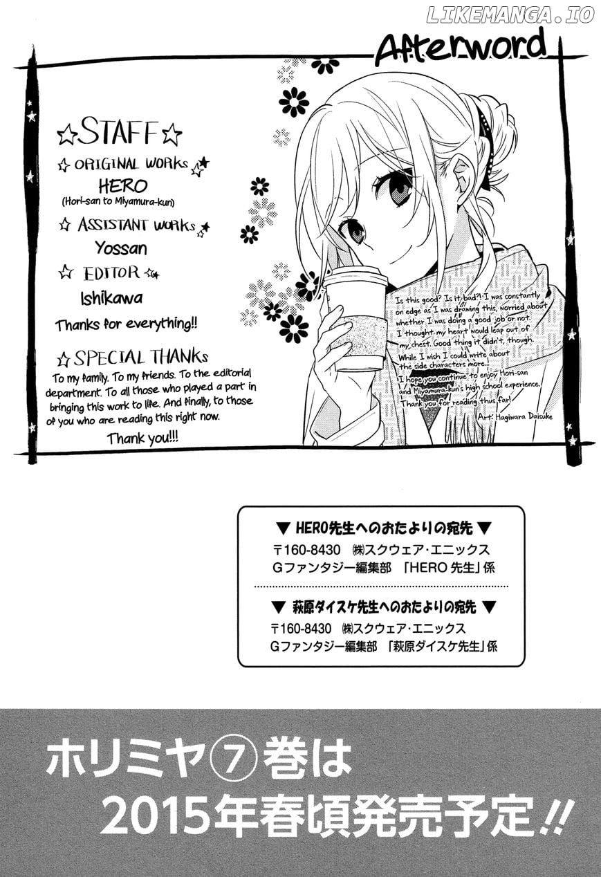 Read Horimiya Manga Online