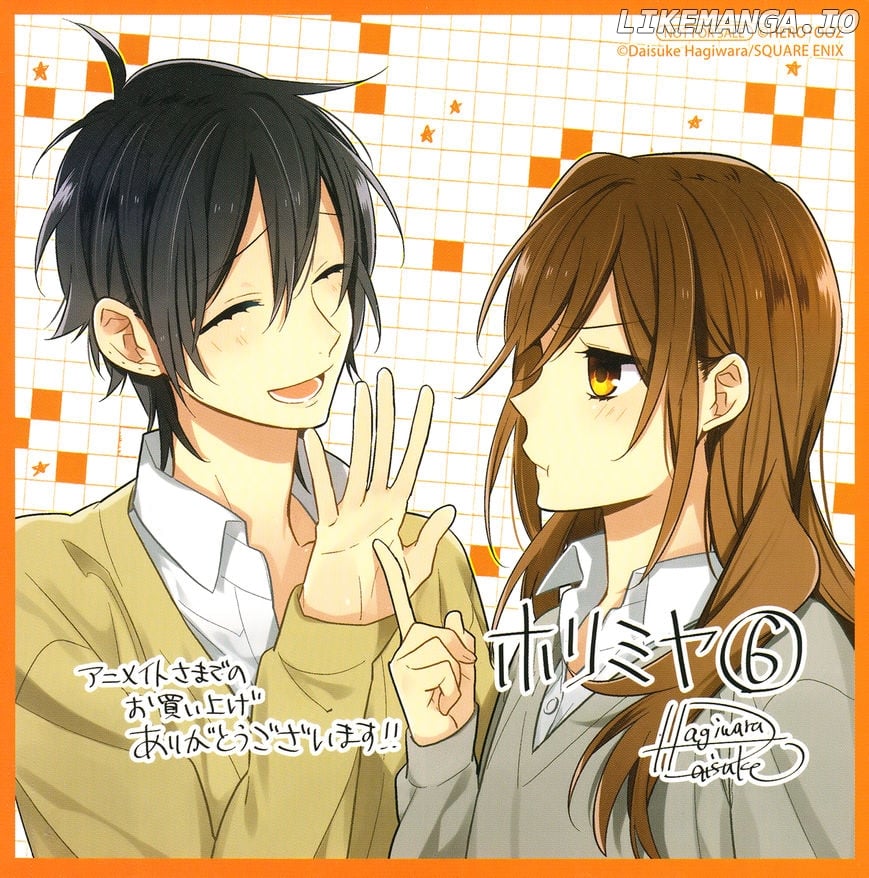 Read Horimiya Manga Online
