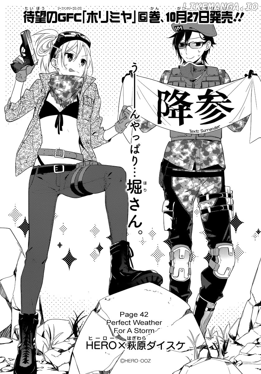 Read Horimiya Manga Online