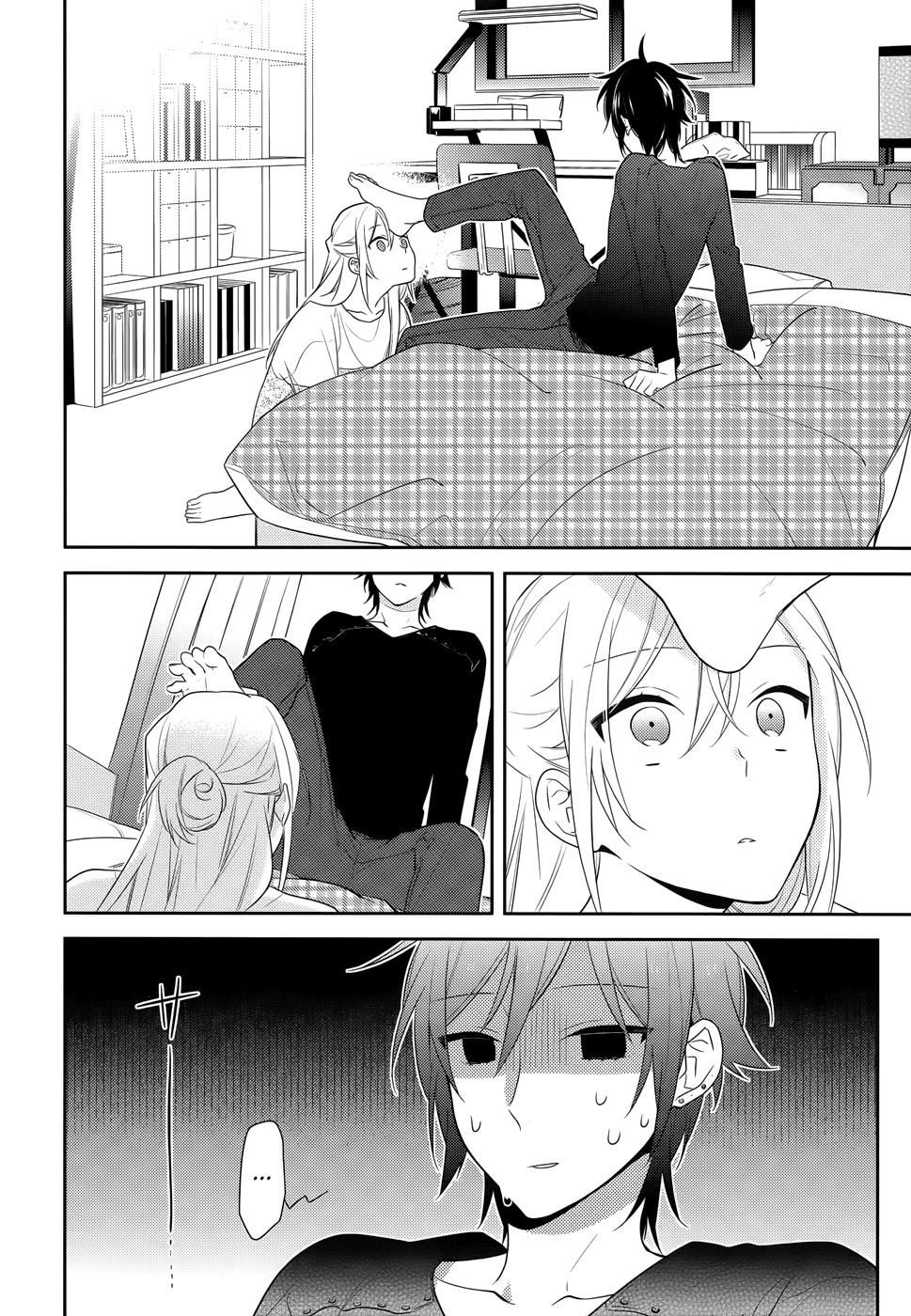 Read Horimiya Manga Online