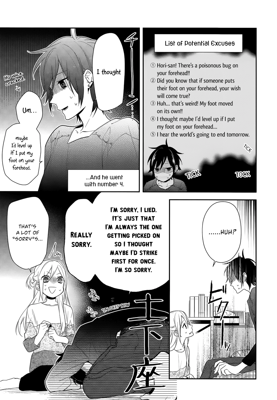 Read Horimiya Manga Online