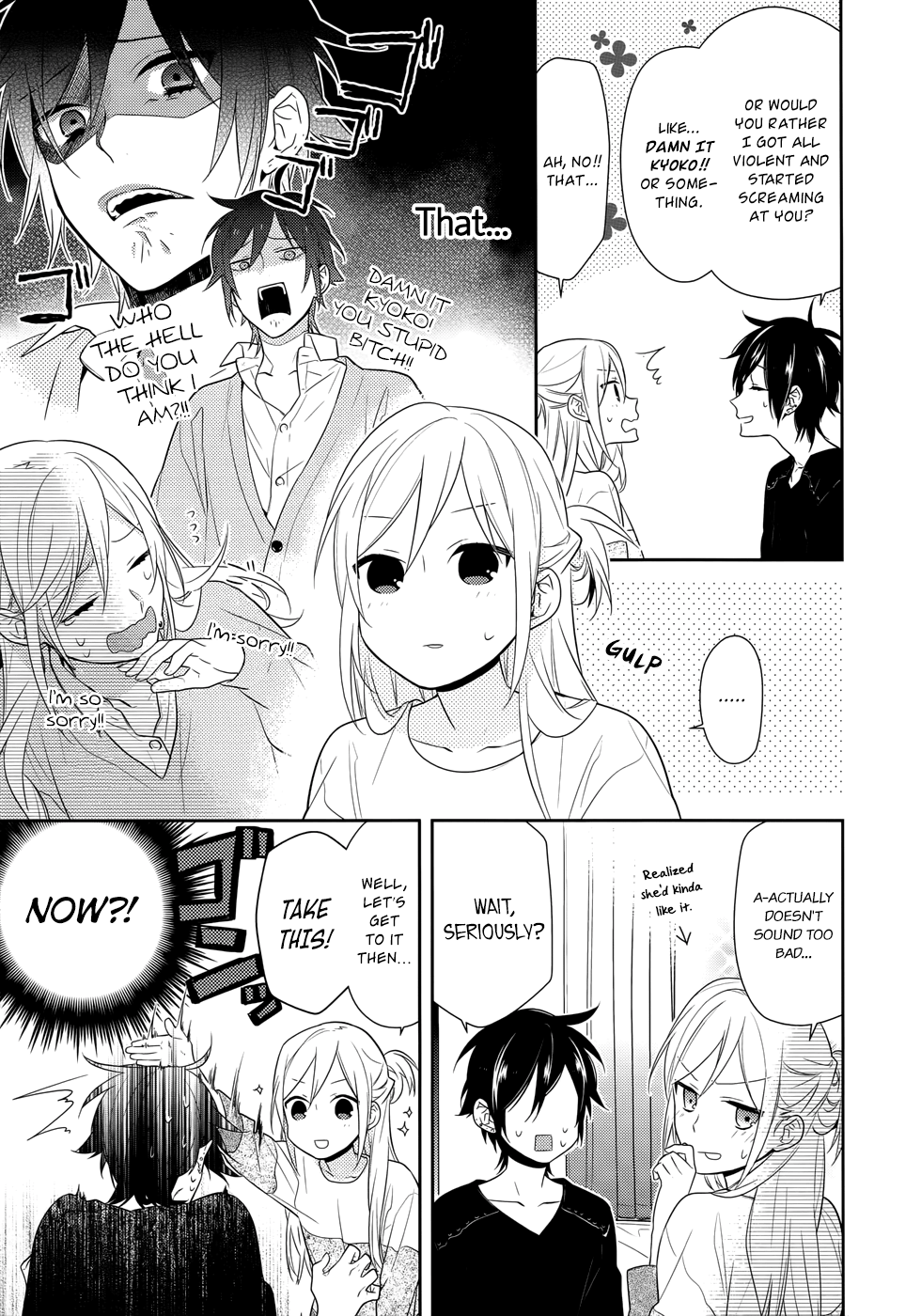 Read Horimiya Manga Online