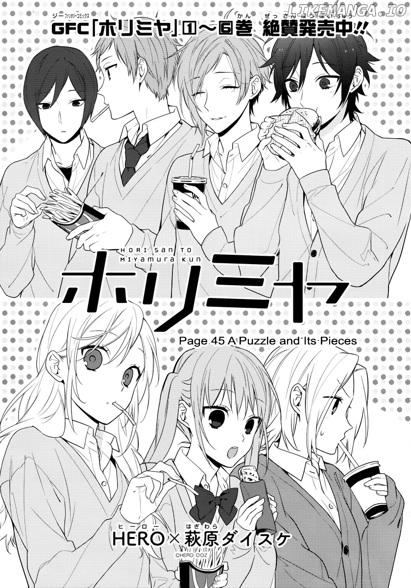 Read Horimiya Manga Online