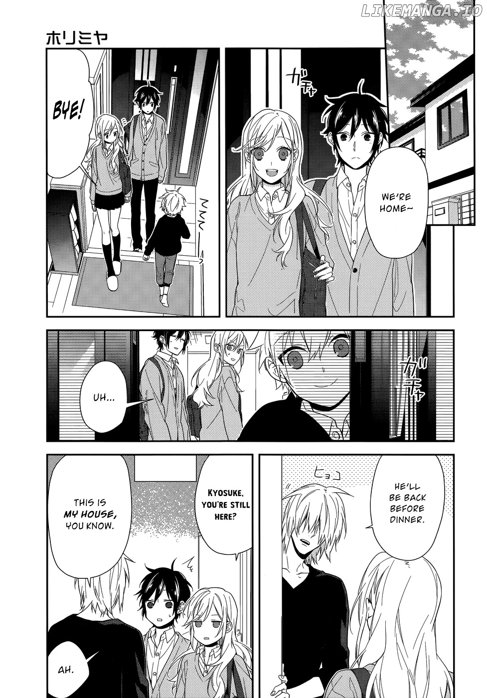 Read Horimiya Manga Online