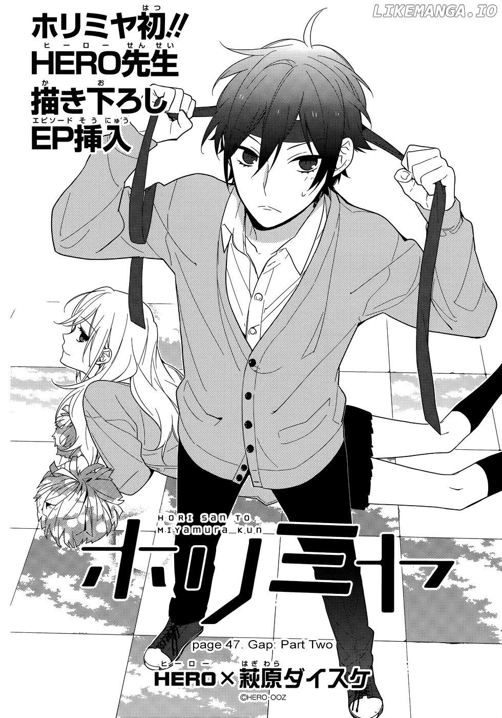 Read Horimiya Manga Online