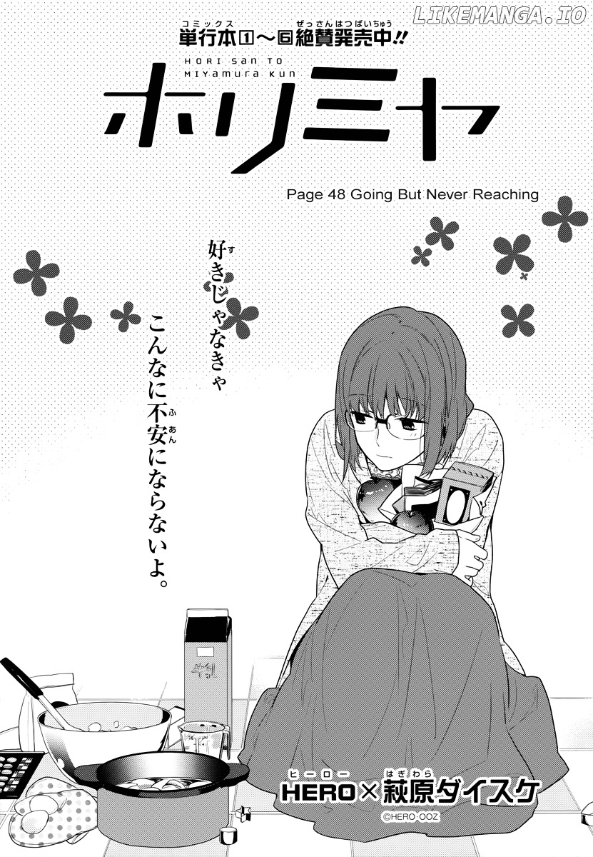 Read Horimiya Manga Online