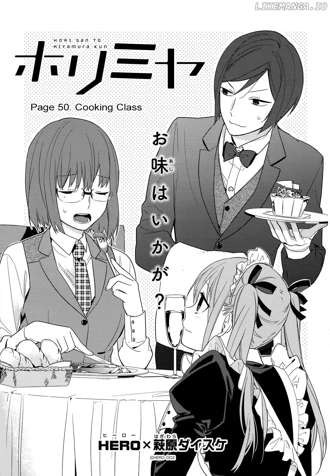 Read Horimiya Manga Online