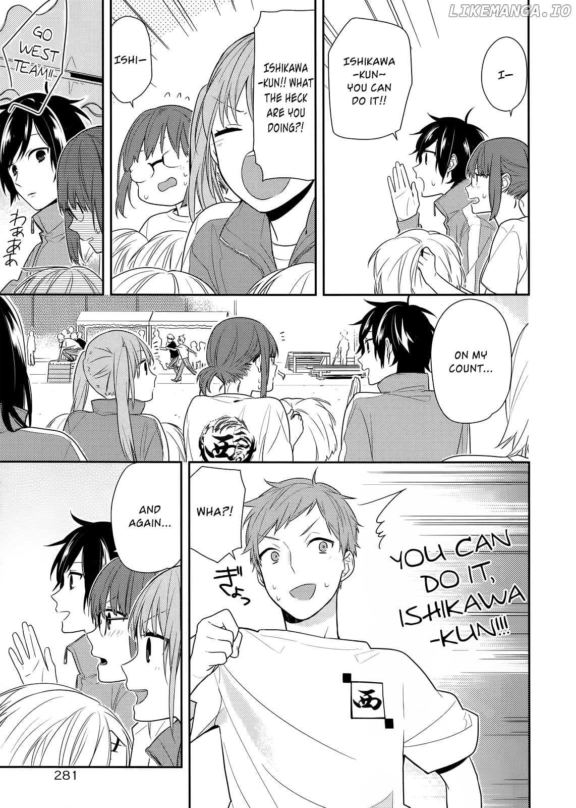 Read Horimiya Manga Online