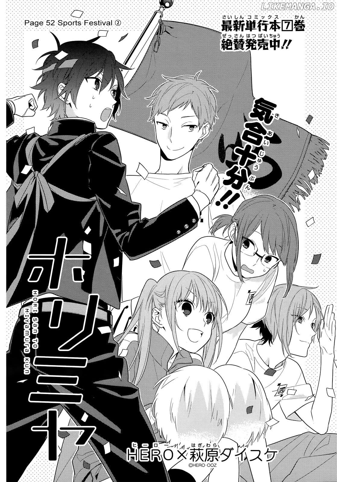 Read Horimiya Manga Online