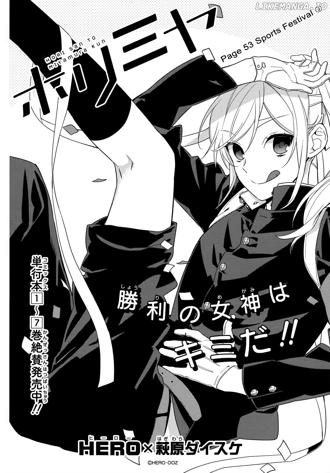 Read Horimiya Manga Online