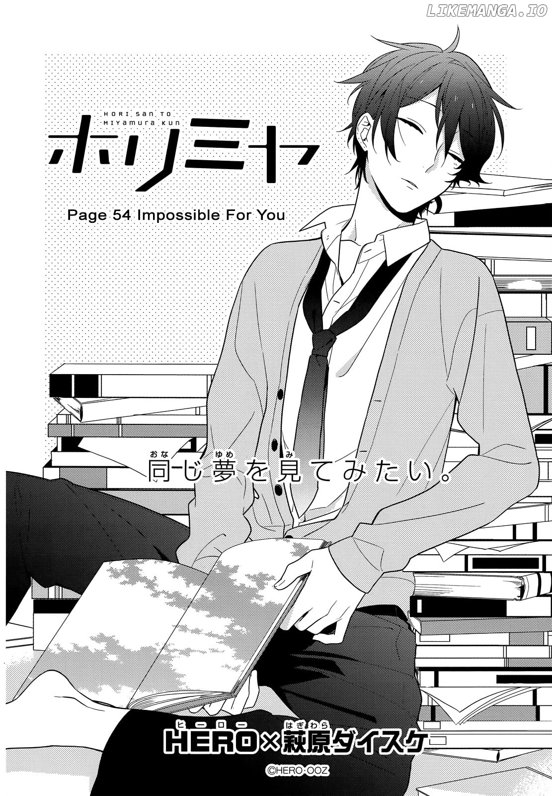 Read Horimiya Manga Online
