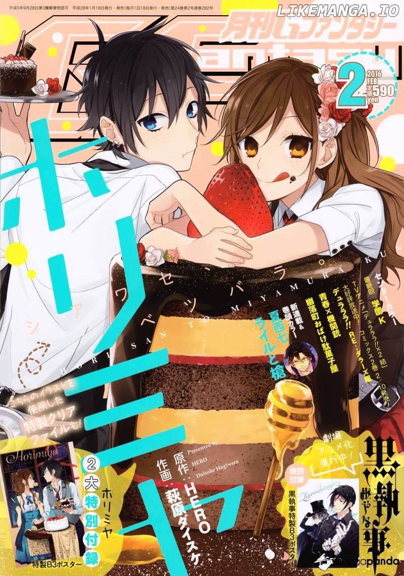 Read Horimiya Manga Online