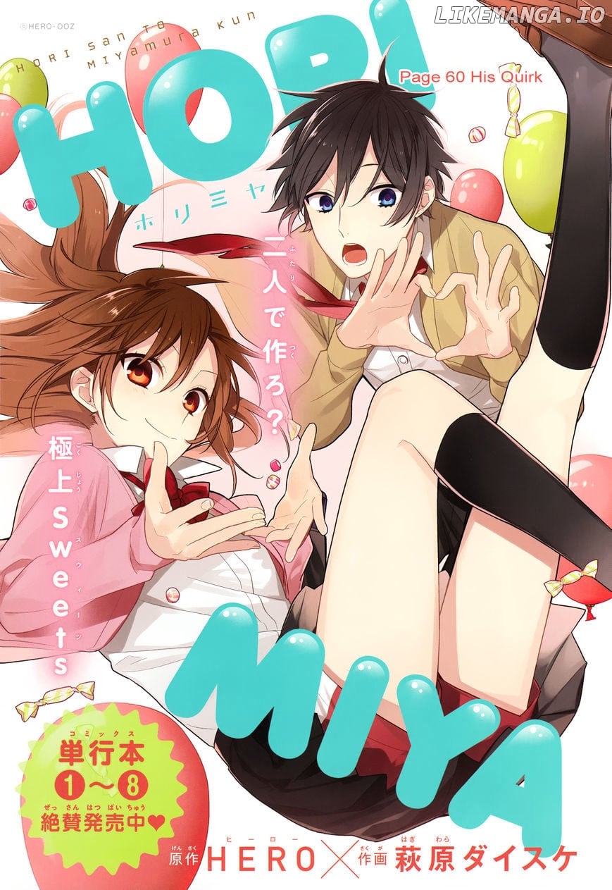 Read Horimiya Manga Online