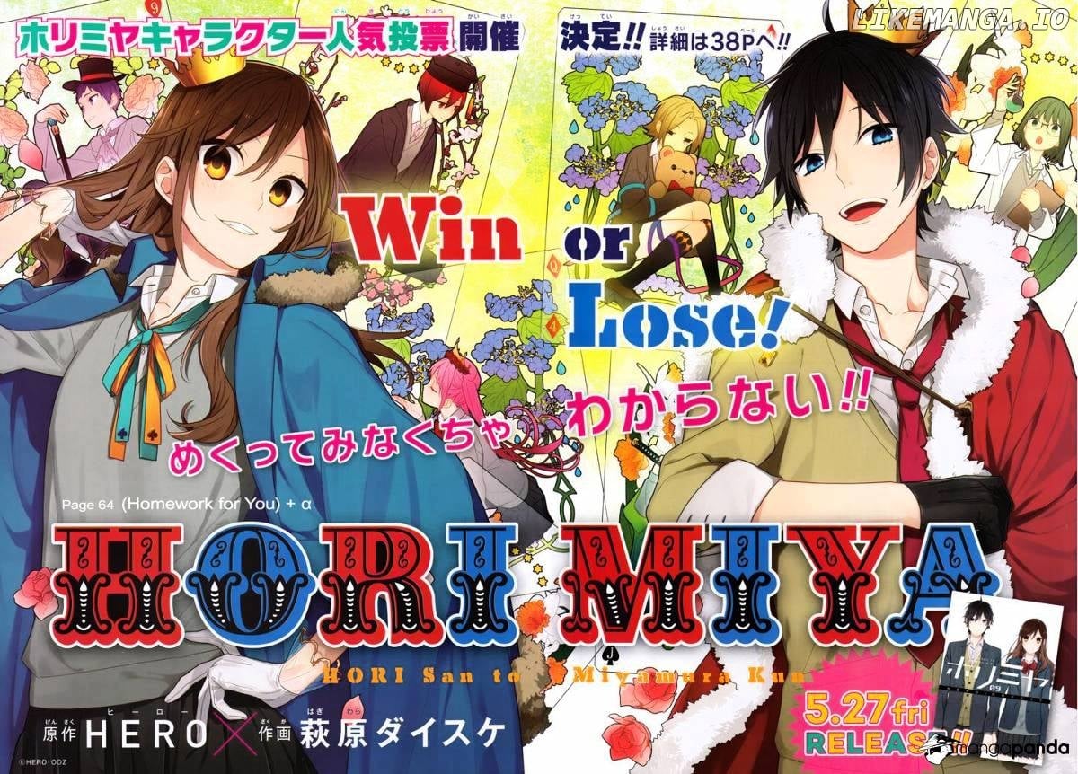 Read Horimiya Manga Online