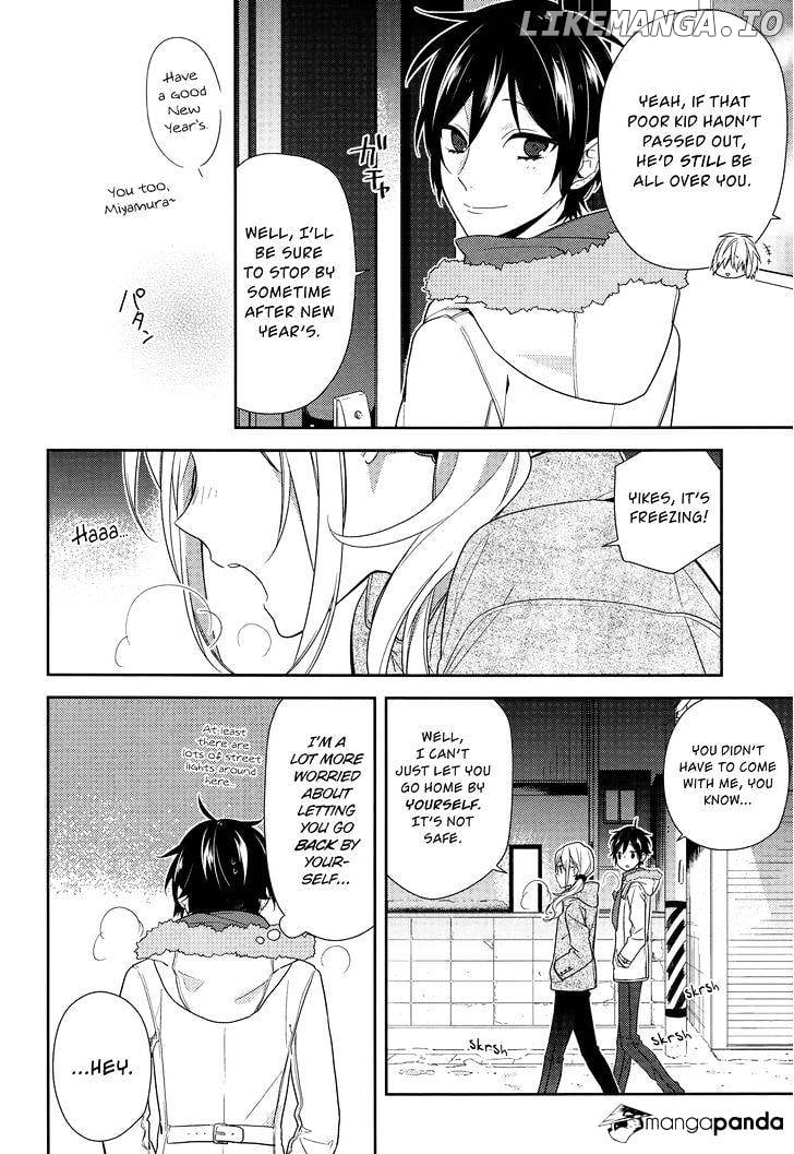 Read Horimiya Manga Online