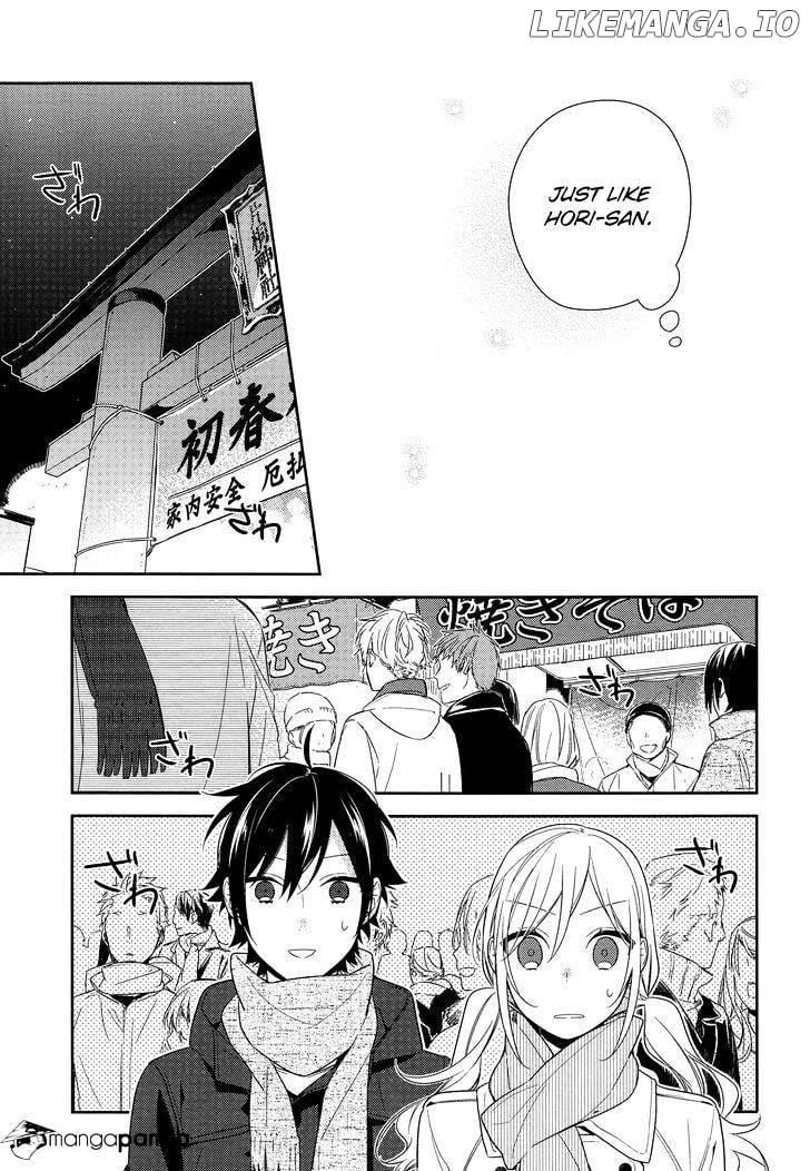 Read Horimiya Manga Online