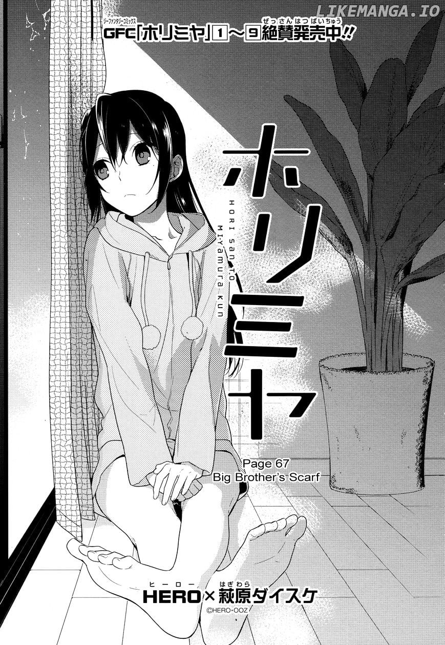 Read Horimiya Manga Online