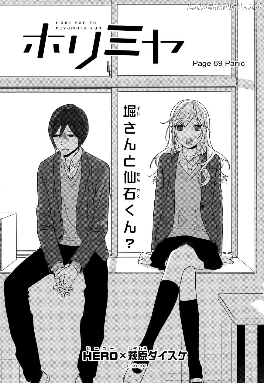 Read Horimiya Manga Online